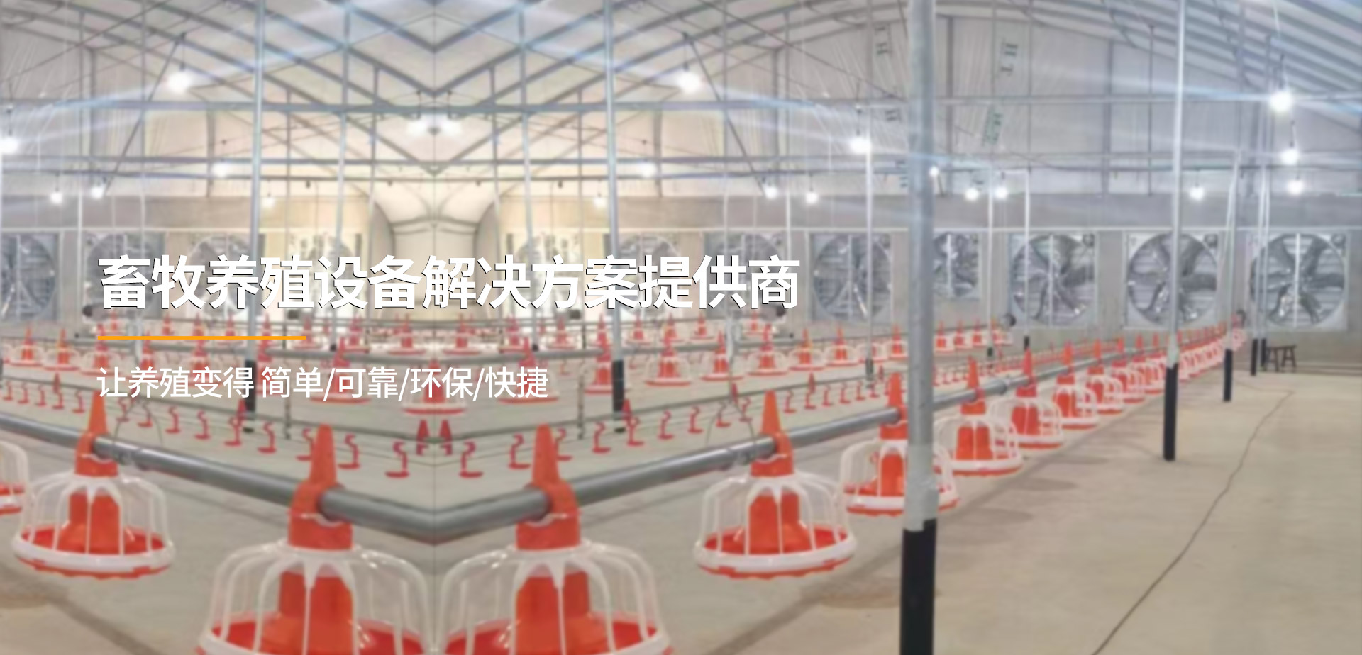 匠心制造，恪守品質(zhì)